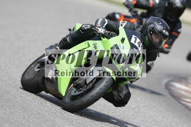 /35 26.07.2025 Speer Racing ADR/RC Girls Camp/149-1
